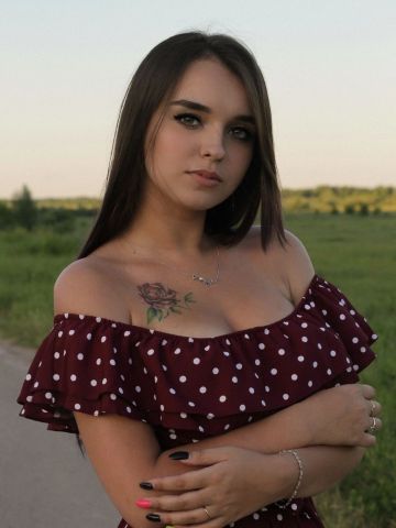 Нинель